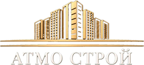Атмо Строй